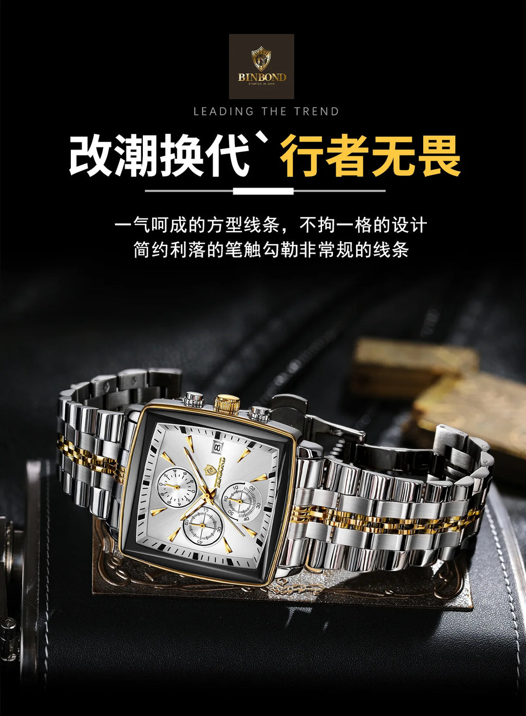 Square Men Chronograph Multifunction Watches Date For Male Clock Quartz Stainless Steel Band Wrist Watches Men Trendy Fashion - Sun Studio