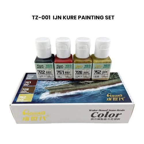 4 Bottle/Set New Graffiti Military Model Painting Pigment  Green Safety Resin Product Material Water-Based Spraying Pigments - Sun Studio