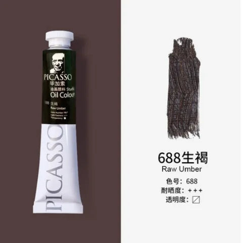 50/170ML Oil Painting Pigment for Beginners and Students Majoring In Fine Art Painting Creation Light-resistant Delicate Pigment - Sun Studio