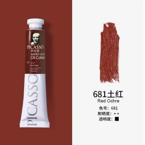 50/170ML Oil Painting Pigment for Beginners and Students Majoring In Fine Art Painting Creation Light-resistant Delicate Pigment - Sun Studio