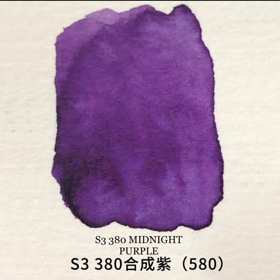Canadian rockwell Mineral watercolor paint 15ml 45 colors Acuarelas palette school supplies - Sun Studio