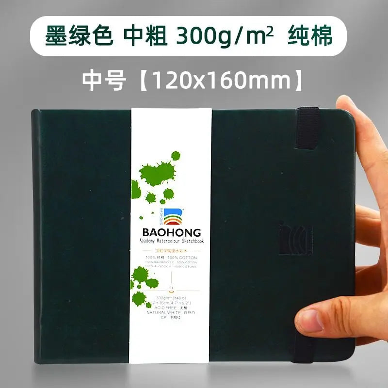 Baohong 24 Sheets Watercolor Travel book Leather Linen-Bound Cotton Paper Sketch Pads 300g Acid Free for On-the-Go Art Drawing - Sun Studio