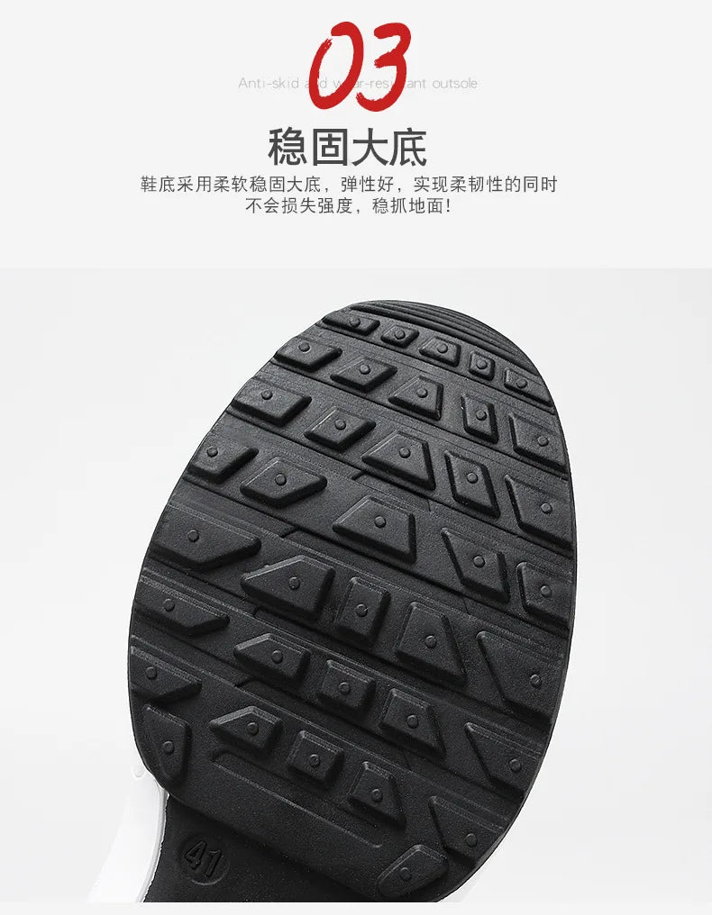 Shoes men 2025 new trend men's shoes breathable lace-up running Korean version light casual sports - Sun Studio