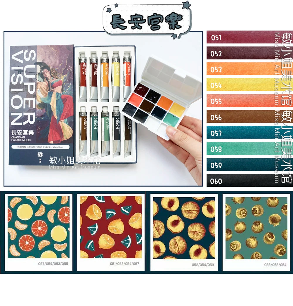 SUPER VISION Artist Watercolor Pigment Macaroon/Morandi Advanced Watercolor Dispense 110 colors 1ml Professional Art Supplies - Sun Studio