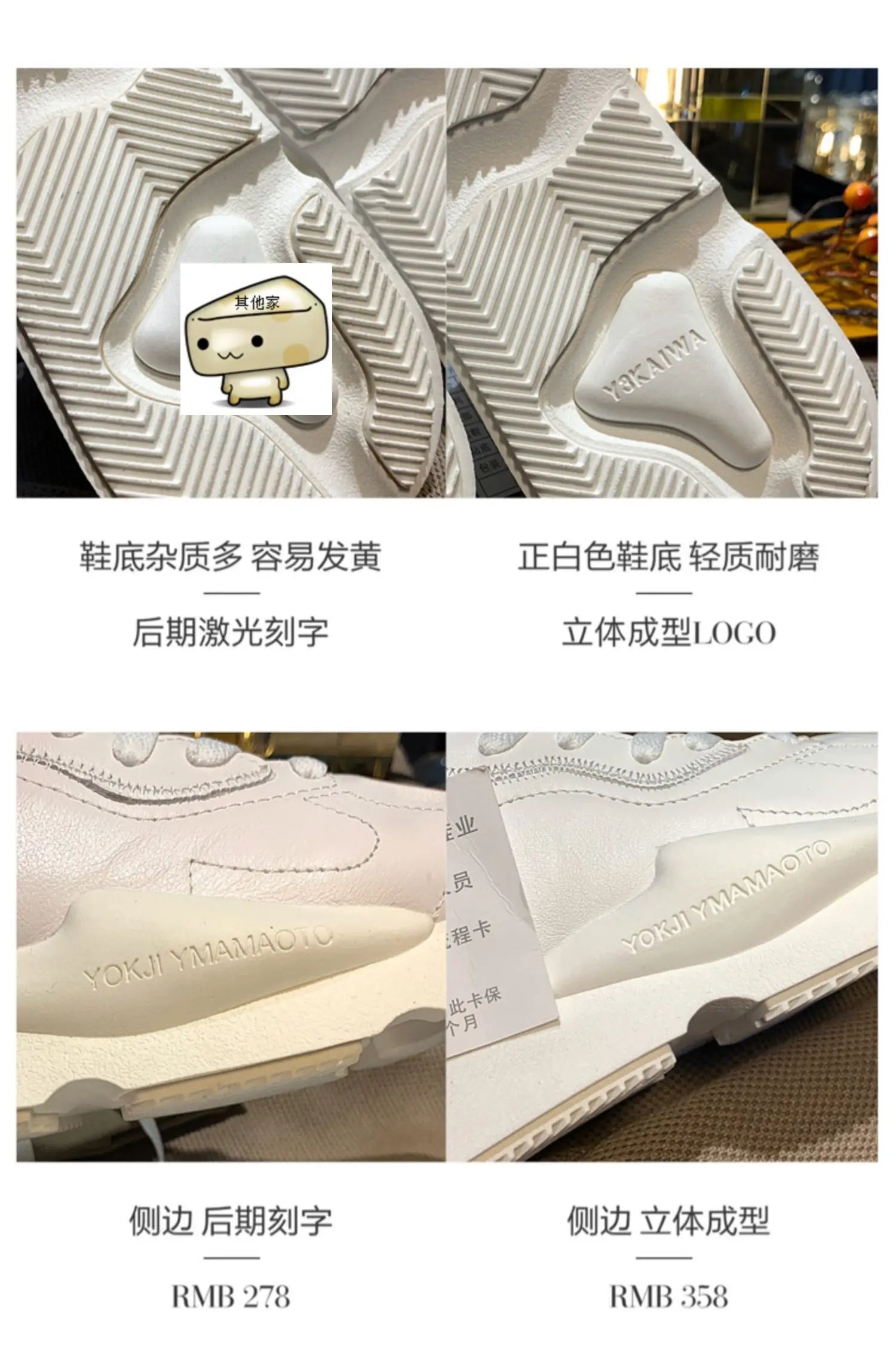 American European Fashion Casual Sneakers For Men Women Handcrafted Platform Casual Shoes Of Men Oversize Women's Tennis Shoes - Sun Studio