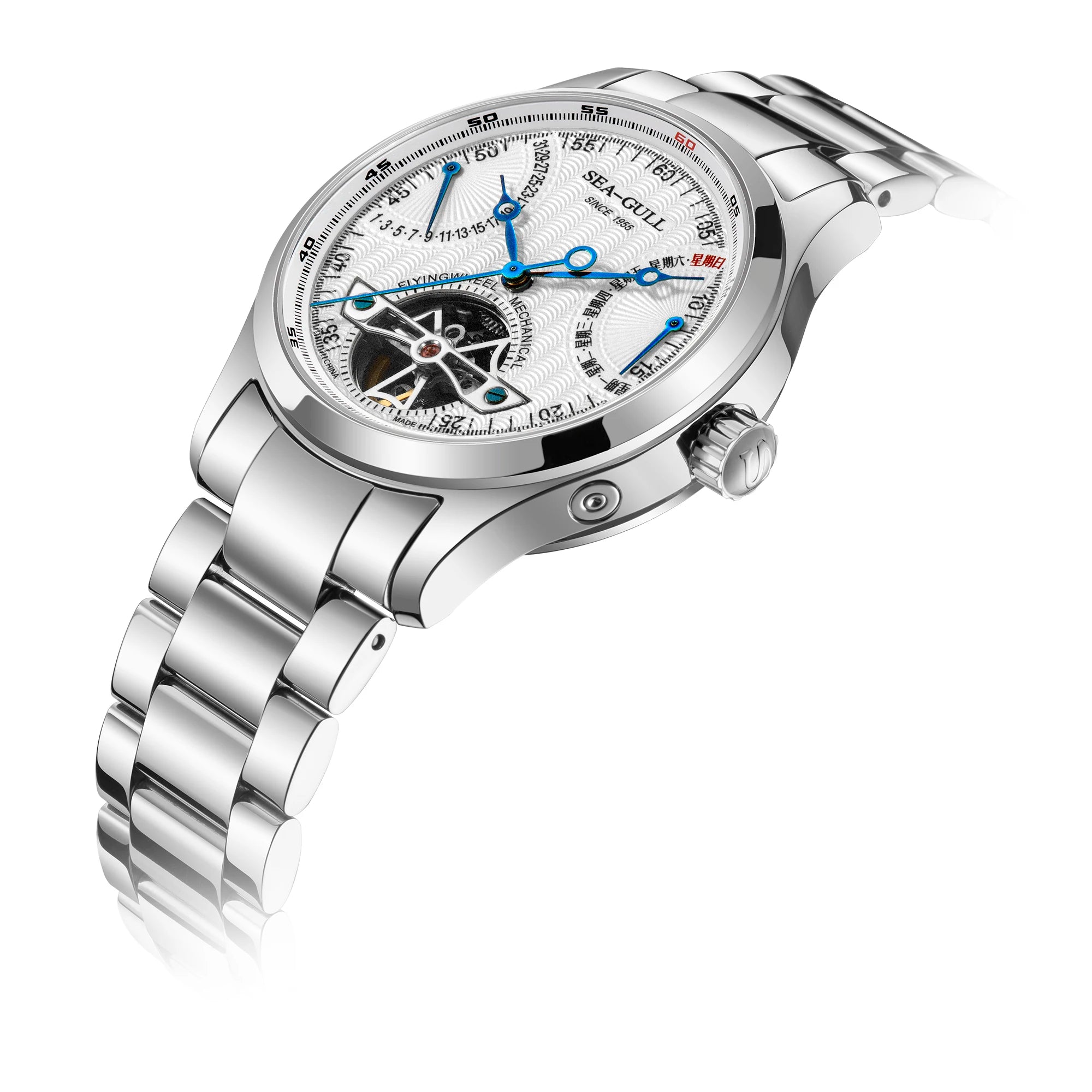 Sea-Gull Mechanical Men's Watch Hollow Flywheel Automatic Watch Multifunction 316L Stainless Steel Calendar Brand Watches M160S - Sun Studio