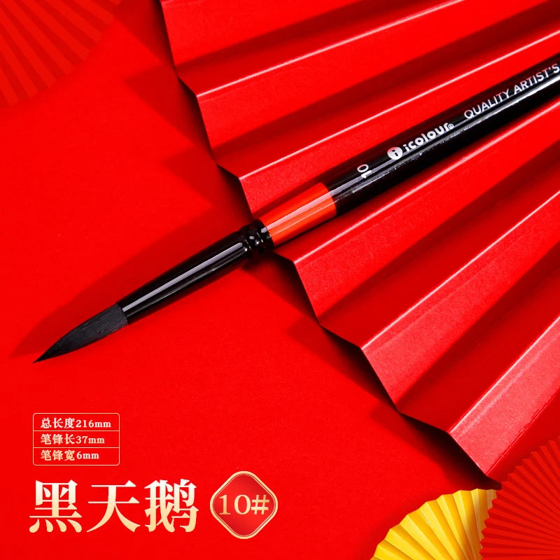 IColour Professional Squirrel Hair Painting Brush Set Black Handle Round Brush Watercolor Acrylic Gouache Oil Painting Brushes - Sun Studio