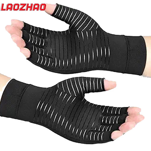 1Pair Copper Infused Fingerless Compression Gloves for Arthritis & Carpal Tunnel Relief, Relieve Hand Pain Swelling,Women Men - Sun Studio