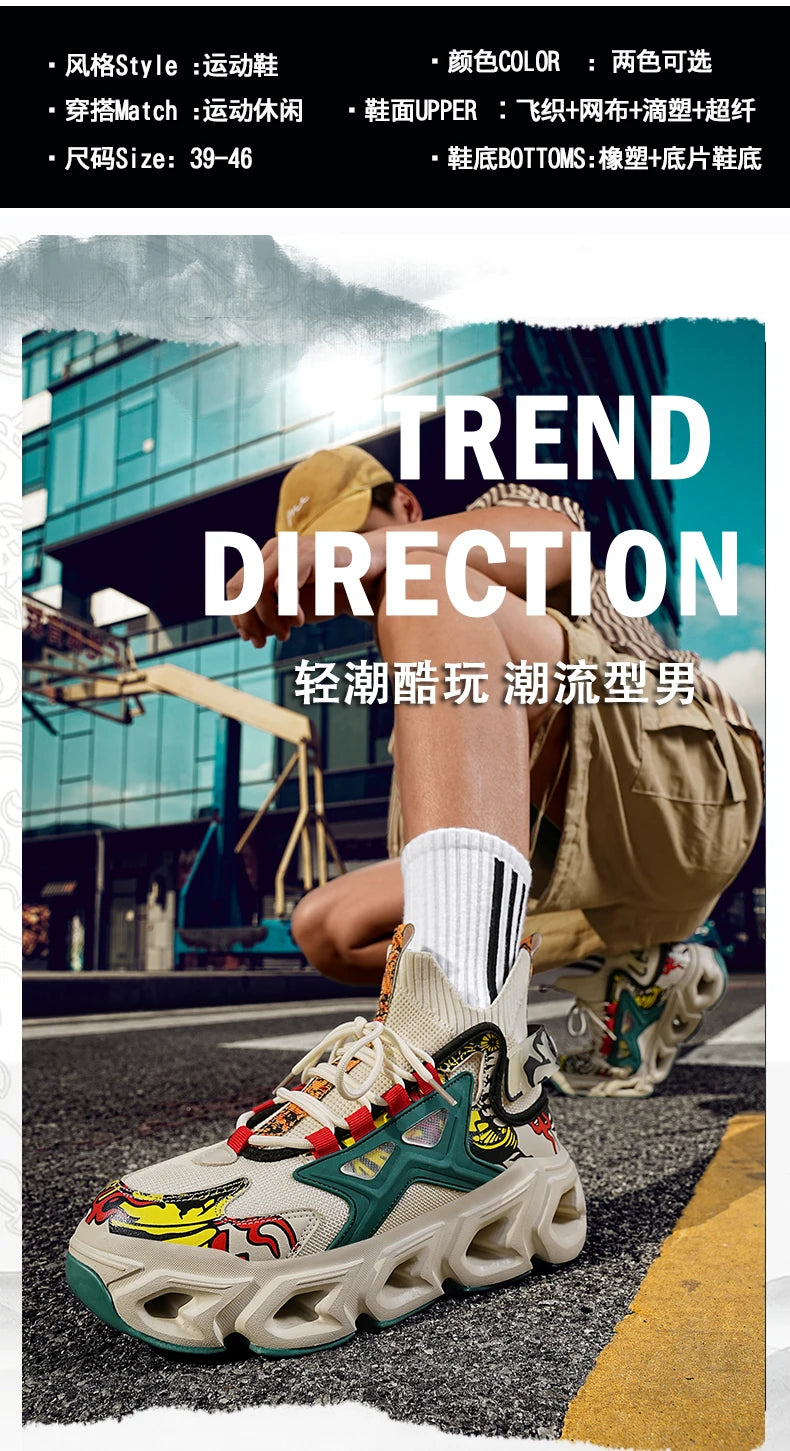 Shoes men Sneakers Male casual Mens Shoes tenis Luxury shoes Trainer Race Breathable Shoes fashion running Shoes for women - Sun Studio