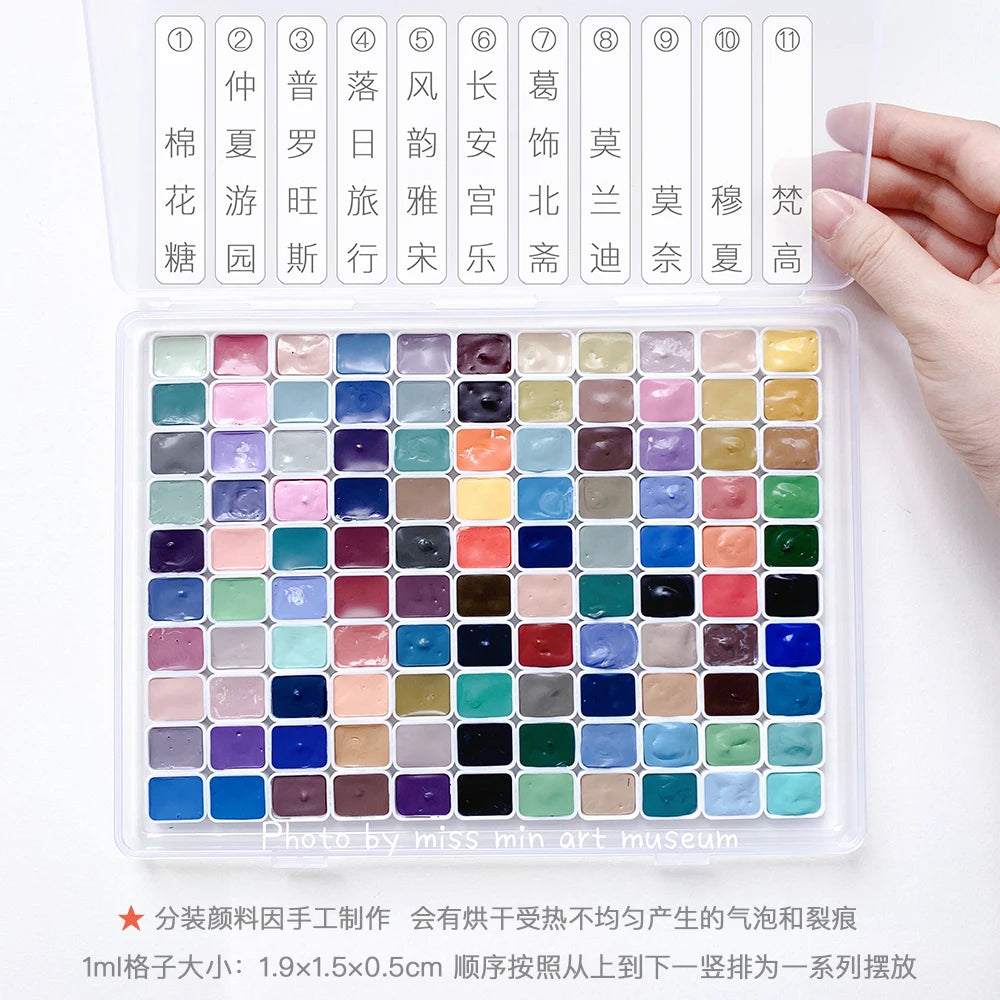 SUPER VISION Artist Watercolor Pigment Macaroon/Morandi Advanced Watercolor Dispense 110 colors 1ml Professional Art Supplies