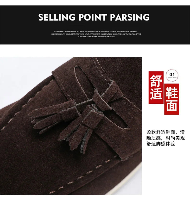 Fashion Men's Casual Shoes British Classic Tassel Loafers Moccasins Lazy Outdoor Flat Shoes‌。 - Sun Studio