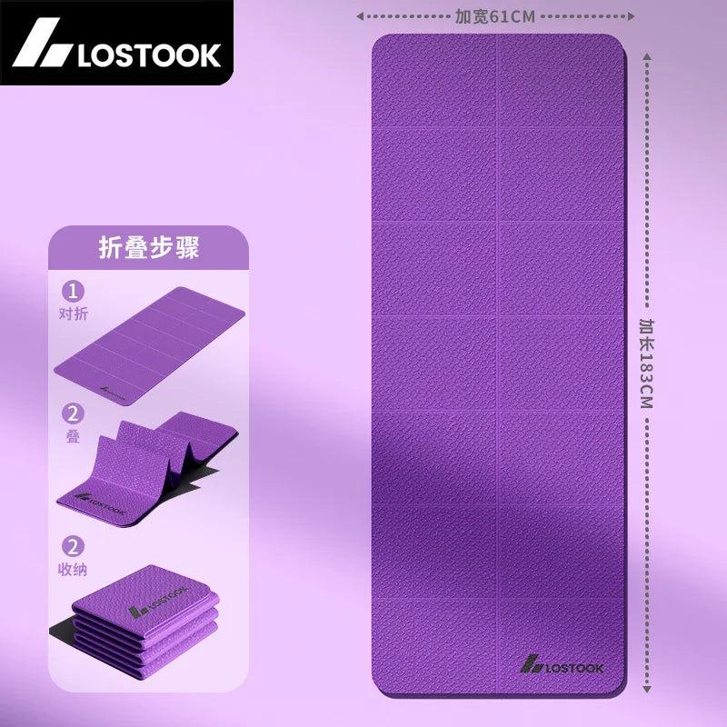 Extra Wide Yoga Mat Thick Foldable Non-Slip Quiet Exercise Mat for Home Workout Fitness 요가매트 - Sun Studio