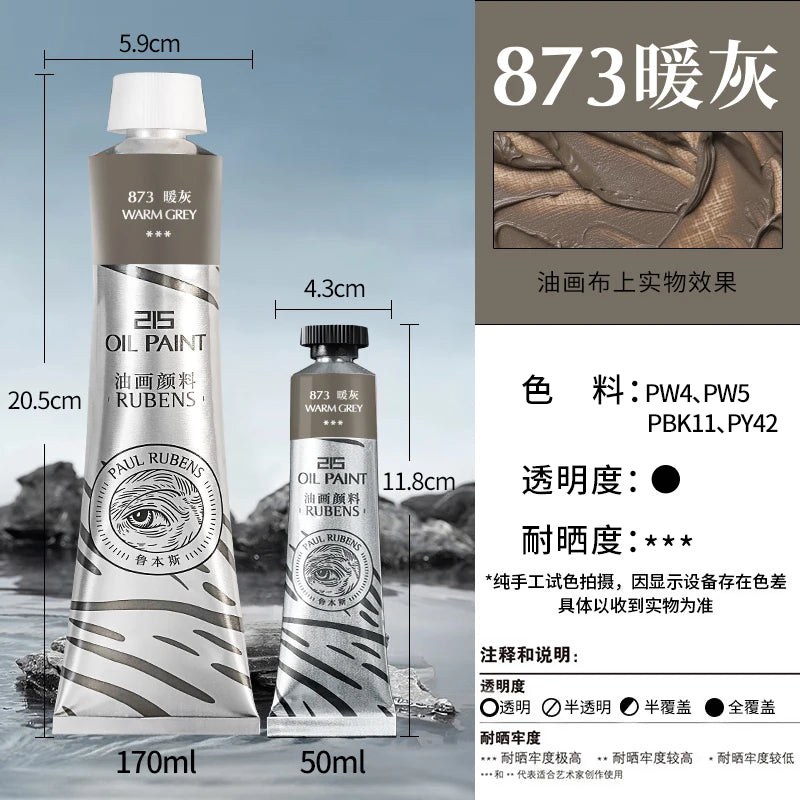1PC Paul Rubens Oil Paint,170ml LargeTubes, Professional Oil Based Paint with High Saturation, Creamy Texture, and Consistency