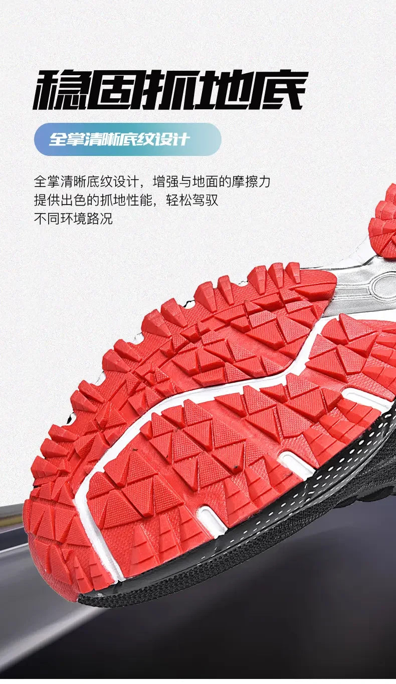 2025 Men's Casual Trainers Shoes Fashionable Sports Comfortable and Breathable Running Shoes Large Size 48 High Top Board Shoes - Sun Studio