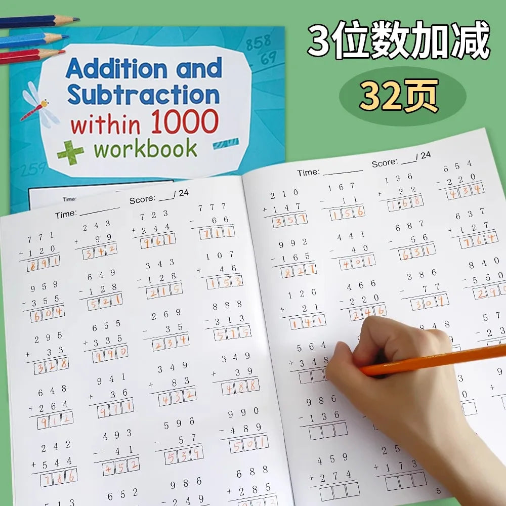 Addition And Subtraction Within 1000 Maths Workbook Primary School Training Book Arithmetic Competition Teaching Aids Montessori - Sun Studio