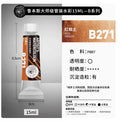 Rubens Master Layered Color Watercolor 15ml Tube Artist Professional Acuarela Beginner Painting Art Supplies Student Supplies