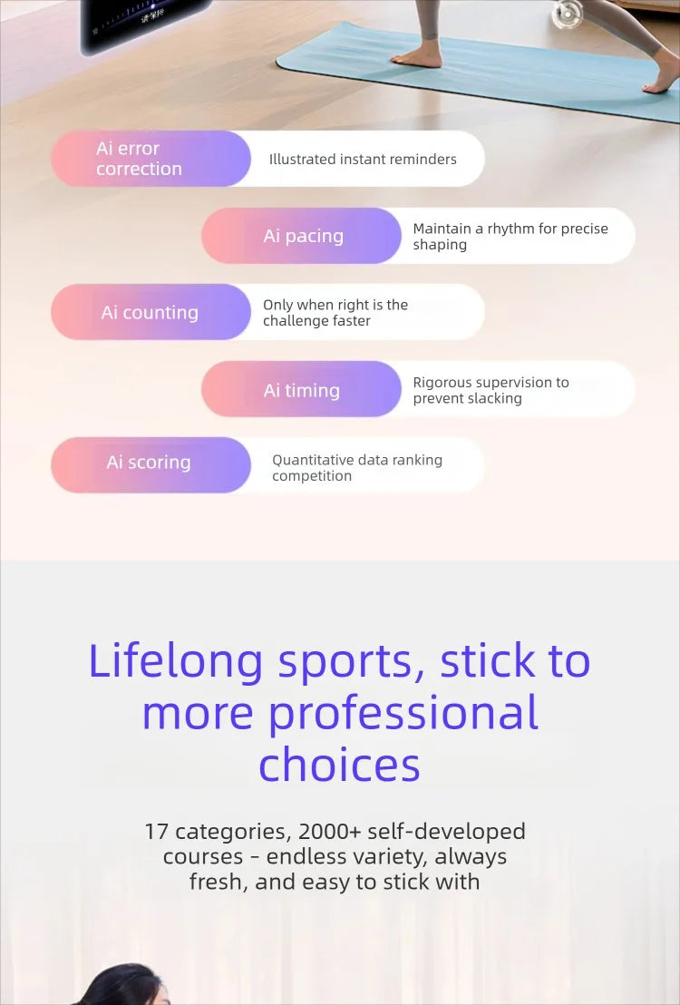 Fitness Magic Box AI, Intelligent Somatosensory Exercise, TV Projection, Console Game Dance Machine Home Fitness Equipment - Sun Studio