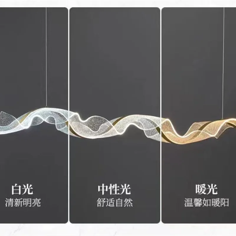 Nordic Designer Wave LED Pendant Lights Acrylic Dimmable for Table Dining Living Room Kitchen Chandelier Home Decor Lamp Fixture - Sun Studio