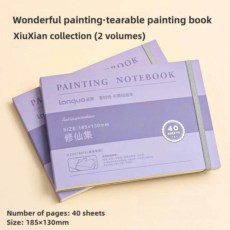 LANGUO Portable 300G Thick Cotton Watercolor Tearable Book Coated Paper Medium Rough Texture Album Sketchbooks School Stationery - Sun Studio
