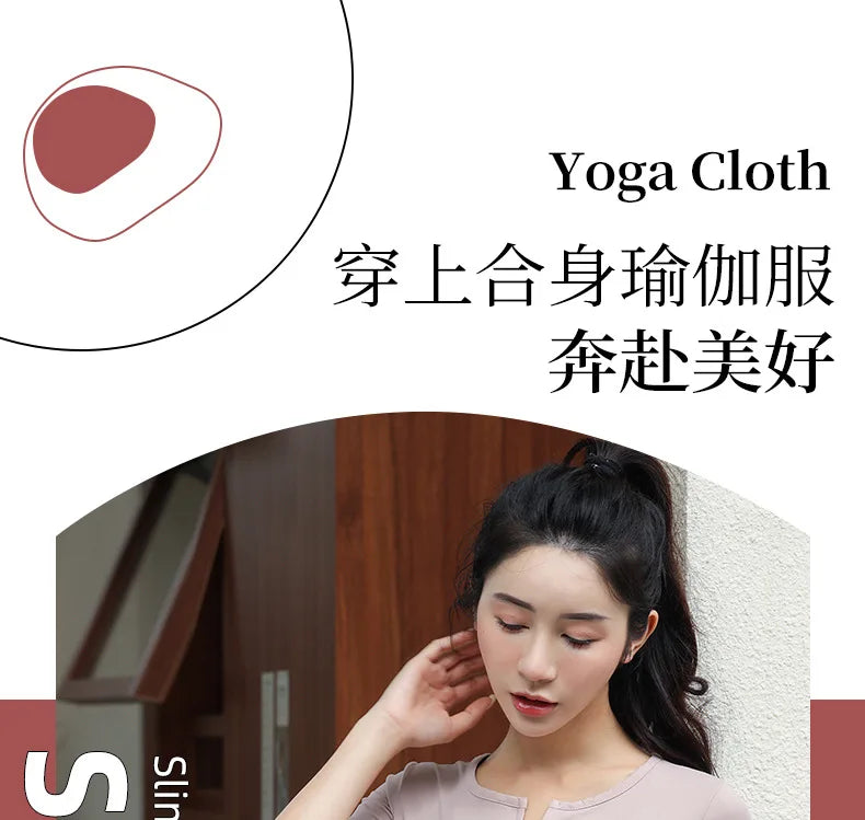 Fitness Yoga Tshirt Women's Short Sleeve Gym T-Shirt Quick Dry Running Training Breathable Slimming Moisture Wicking Sports Tops - Sun Studio
