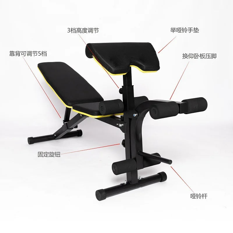 Gym Fitness Equipment Strength Home Bodybuilding Machine Multi Gym Single Station - Sun Studio