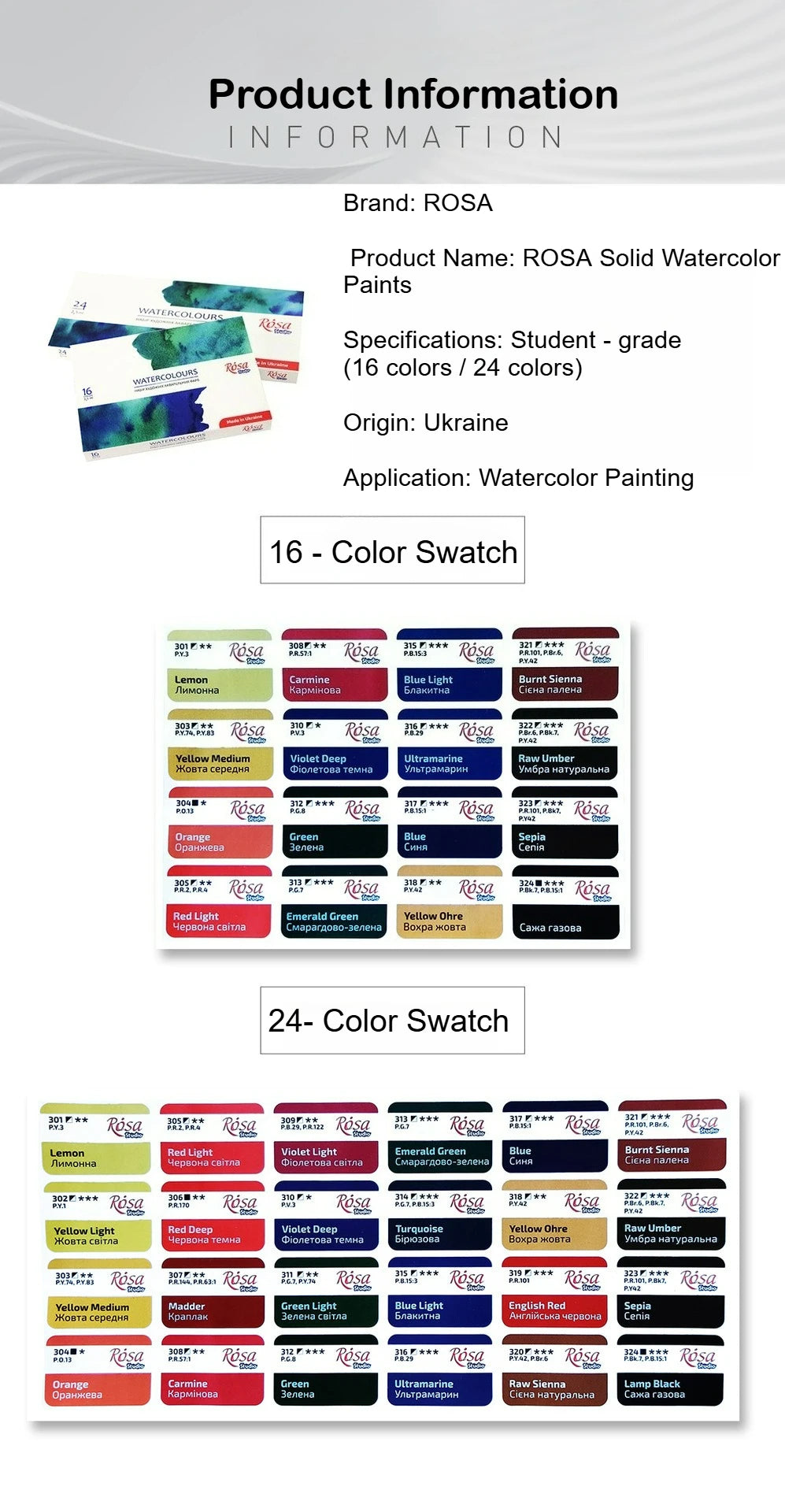 WHITE NIGHT ROSA Solid Watercolor 16/24 Colors Academy Paint Full Block Solid for Fine Arts and Watercolor Painting - Sun Studio