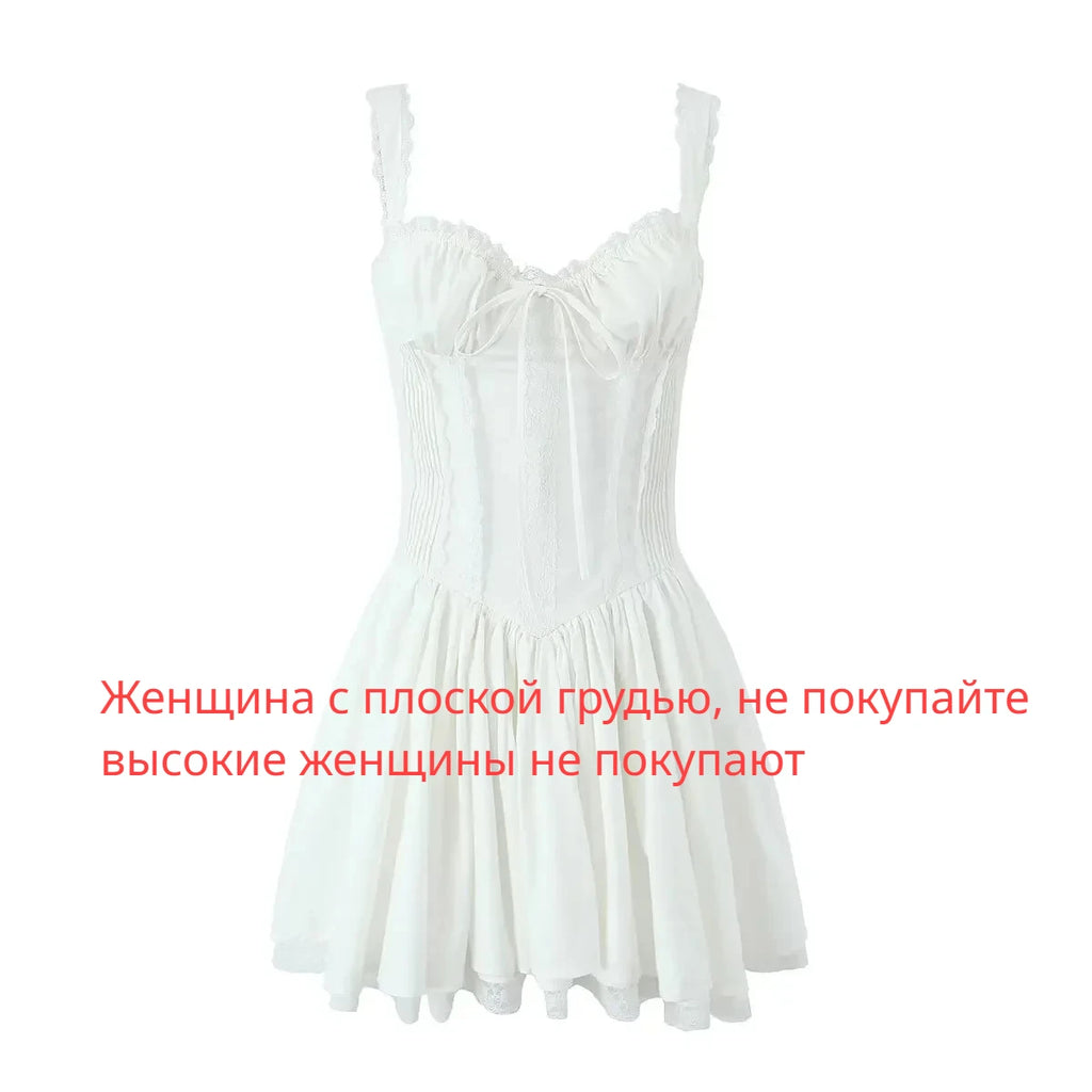 Mingmingxi Sexy Spaghetti Strap Corset Dress Elegant Fluffy Party Dresses Slim A Line Lace Up Dress Cotton Women Clothing - Sun Studio
