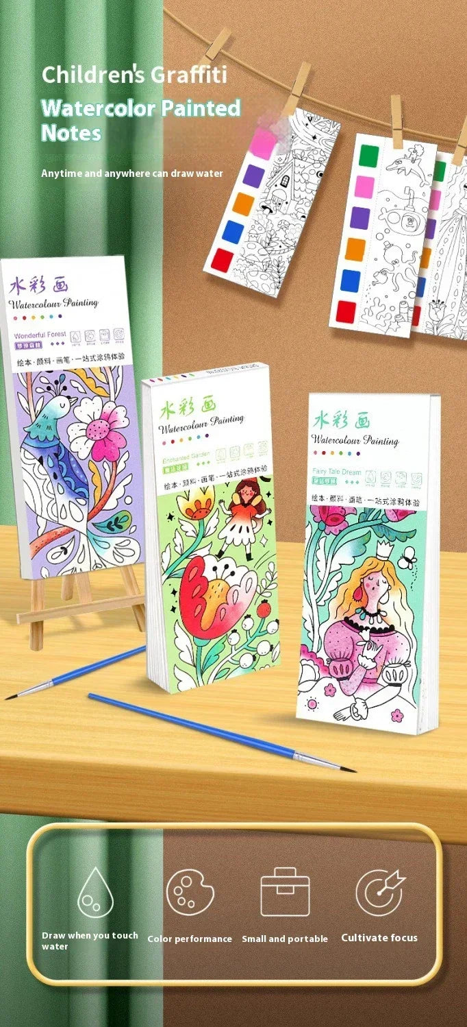 1PC Children's Watercolor Coloring Book Kids Adult Watercolour Coloring Paper With Water Paint Pens Girls Student Birthday Gift - Sun Studio