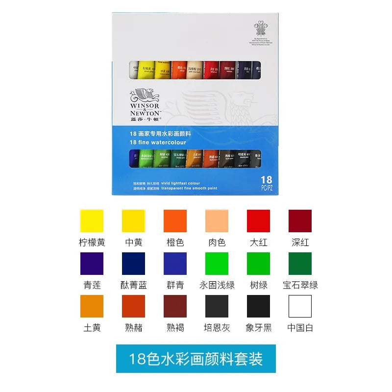 Winsor & Newton 12/18/24/36Colors 10ml Watercolor Paint Set acuarela Watercolors Medium Art Masking Fluid Art Professional - Sun Studio