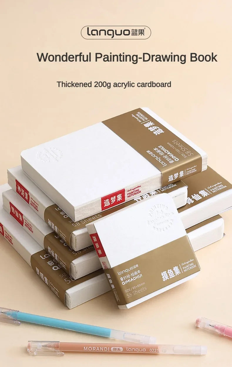 Multiple Specificacations WaterColor Sketchbook 58 Sheet Thickening 200g Drawing Notebook for Drawing Painting Book Art Supplies - Sun Studio