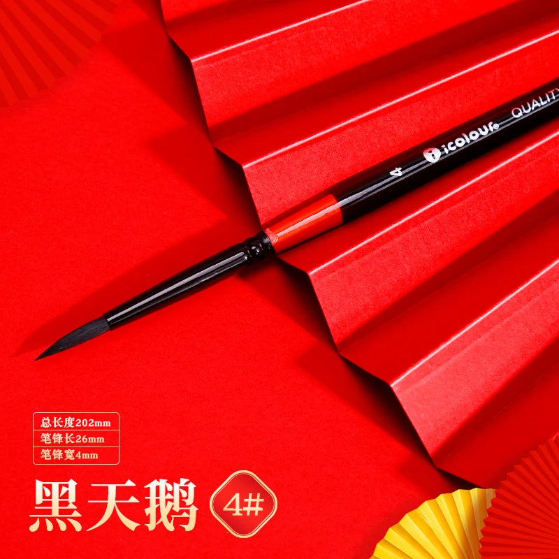 IColour Professional Squirrel Hair Painting Brush Set Black Handle Round Brush Watercolor Acrylic Gouache Oil Painting Brushes - Sun Studio