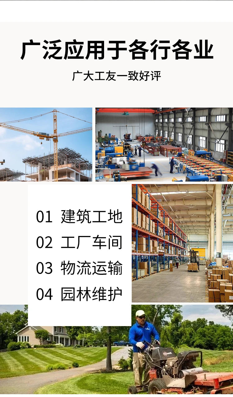 Summer Safety Shoes Men Construction Site Work Shoes Wear Resistant Anti Slip Breathable Sandals For Men Indestructible Shoes - Sun Studio