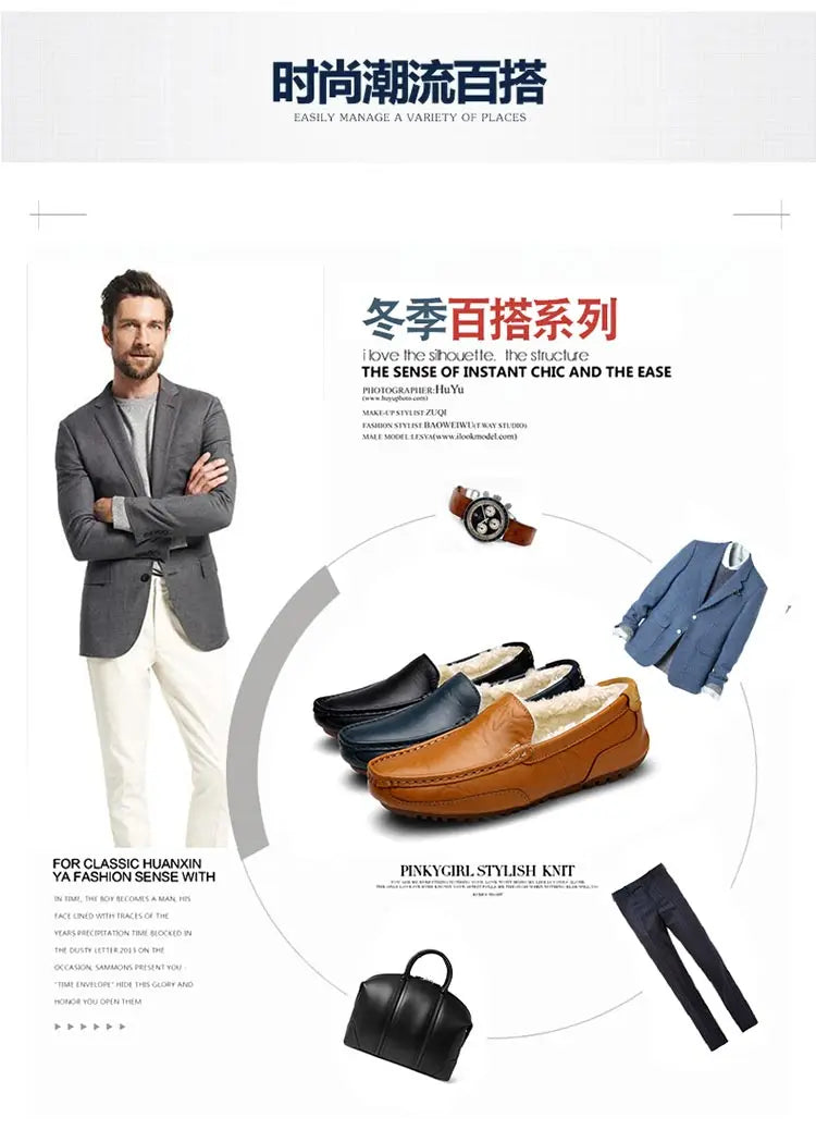 Winter Fur Loafers Men Casual Shoes Cotton Leather Dress Shoes Slip-on Flats Plush Man Moccasins Fleece Lined Driving Shoes - Sun Studio