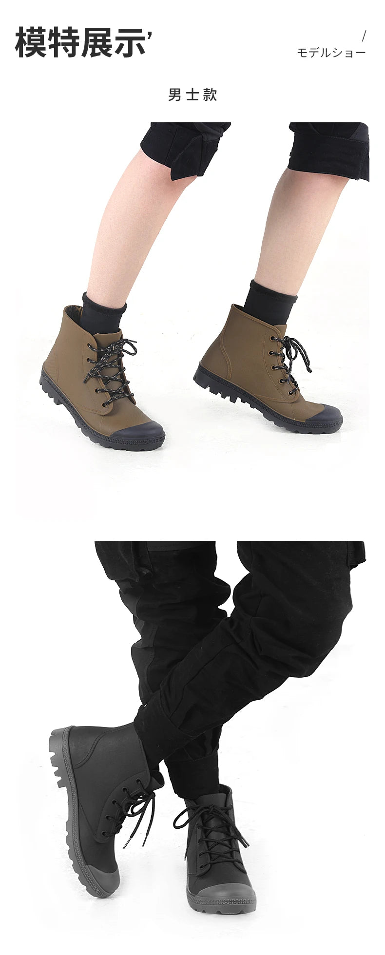 Winter Warm Rain Boots Men Fashion Lace-Up Motorcycle Outdoors Rain Boots Camping Fishing Shorts Shoes Waterproof Rain Women - Sun Studio