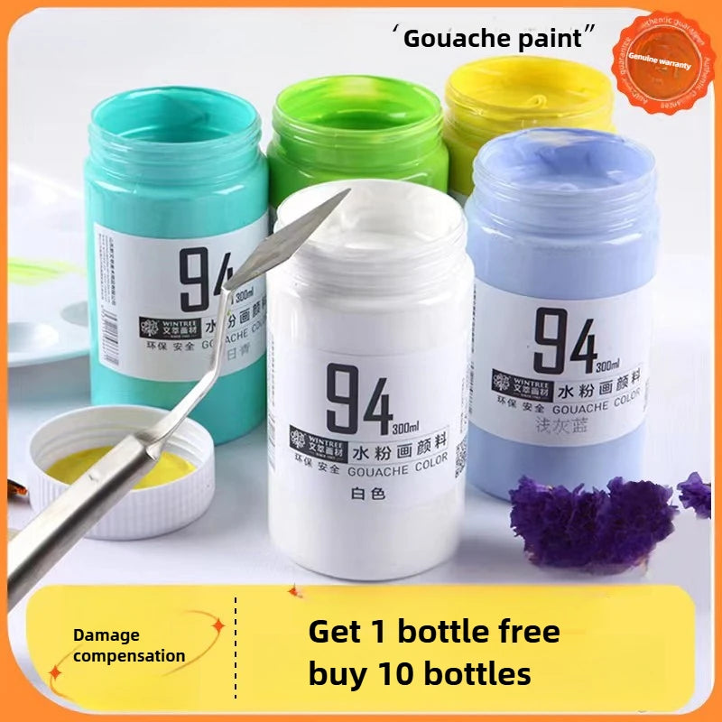 Gouache Paint Super Gouache Color 300ml Single Pack Art Class Non-toxic Beginner Pigment Art Student Special Large Bottle - Sun Studio