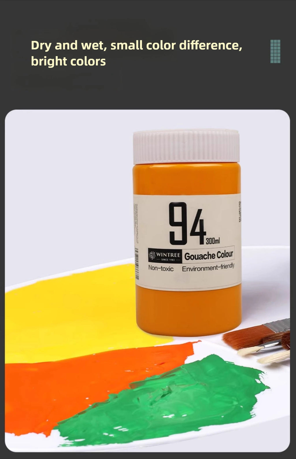 Gouache Paint Super Gouache Color 300ml Single Pack Art Class Non-toxic Beginner Pigment Art Student Special Large Bottle - Sun Studio