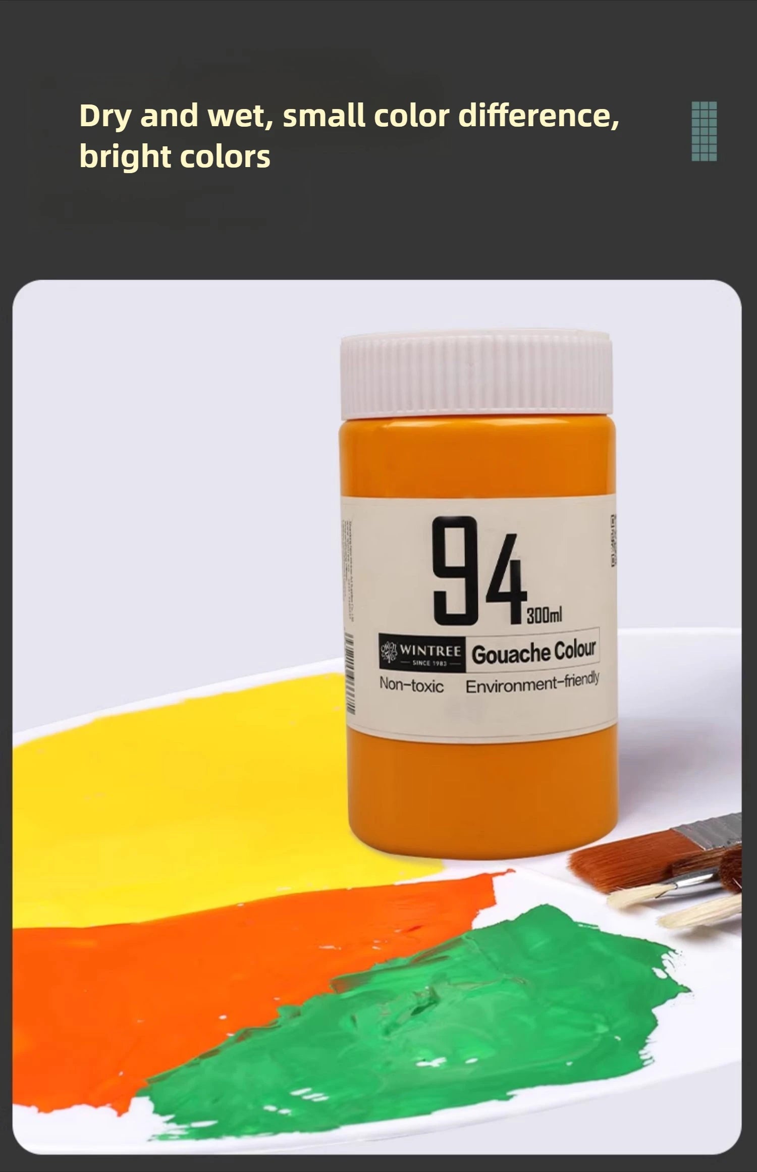 Gouache Paint Super Gouache Color 300ml Single Pack Art Class Non-toxic Beginner Pigment Art Student Special Large Bottle - Sun Studio