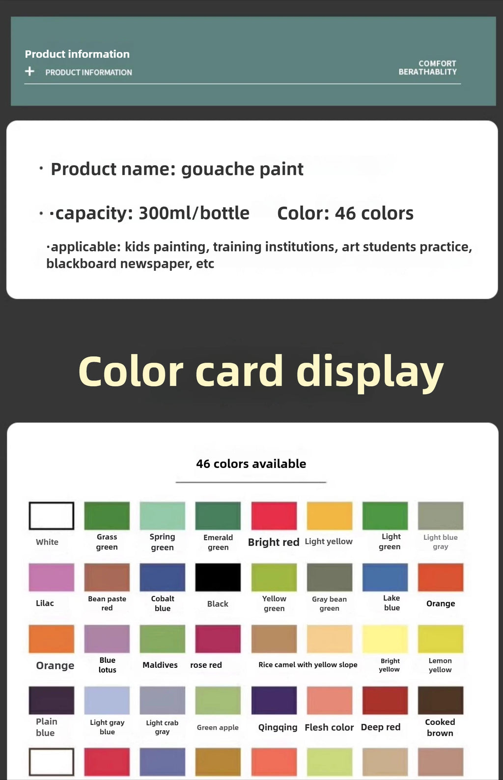 Gouache Paint Super Gouache Color 300ml Single Pack Art Class Non-toxic Beginner Pigment Art Student Special Large Bottle - Sun Studio