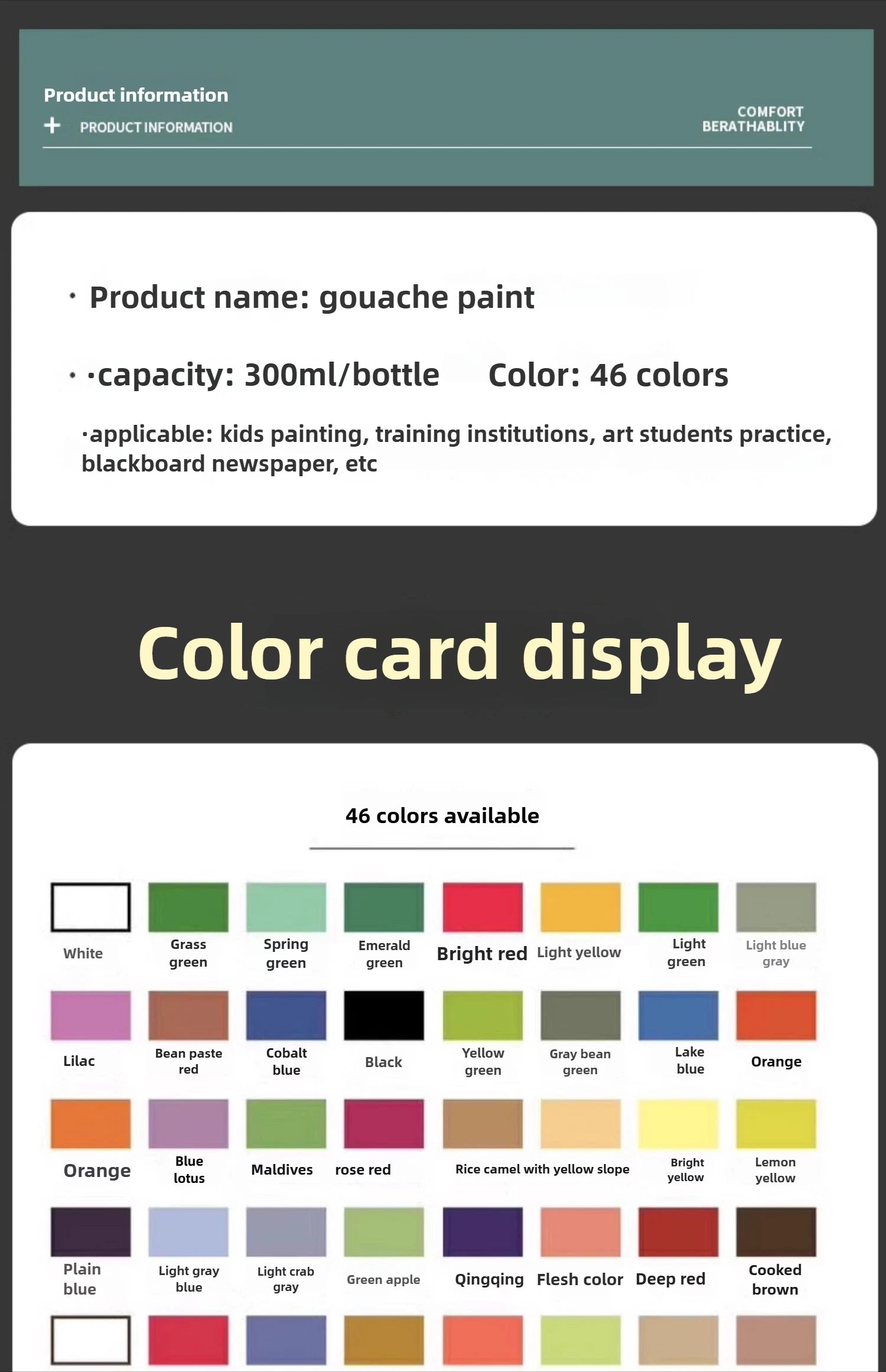 Gouache Paint Super Gouache Color 300ml Single Pack Art Class Non-toxic Beginner Pigment Art Student Special Large Bottle - Sun Studio