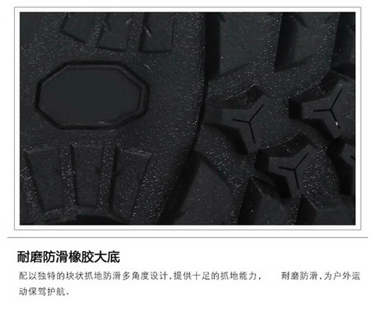2026 High Gang Outdoor Hiking Shoes Men Winter Mountain Climbing Trekking Boots Top Quality Outdoor Fashion Casual Snow Boots - Sun Studio