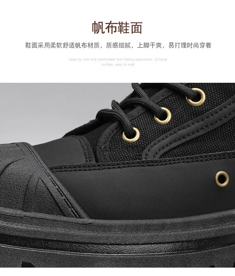 Boots men's high top 2025 summer anti slip and wear-resistant thick soled trendy boots men's workwear versatile - Sun Studio