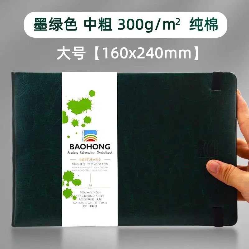 Baohong 24 Sheets Watercolor Travel book Leather Linen-Bound Cotton Paper Sketch Pads 300g Acid Free for On-the-Go Art Drawing - Sun Studio