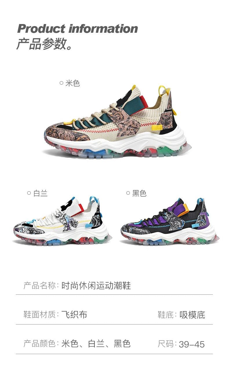 Shoes men Sneakers Male casual Mens Shoes tenis Luxury shoes Trainer Race Breathable Shoes fashion loafers running Shoes for men - Sun Studio