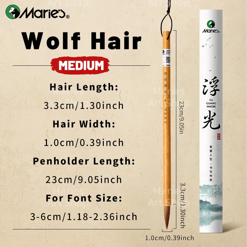 Marie's 1pc Chinese  Calligraphy Brush,Jianhao/Wolf Hair/Wool for Painting,Writing,Official Script,Regular Script,Cursive Script - Sun Studio