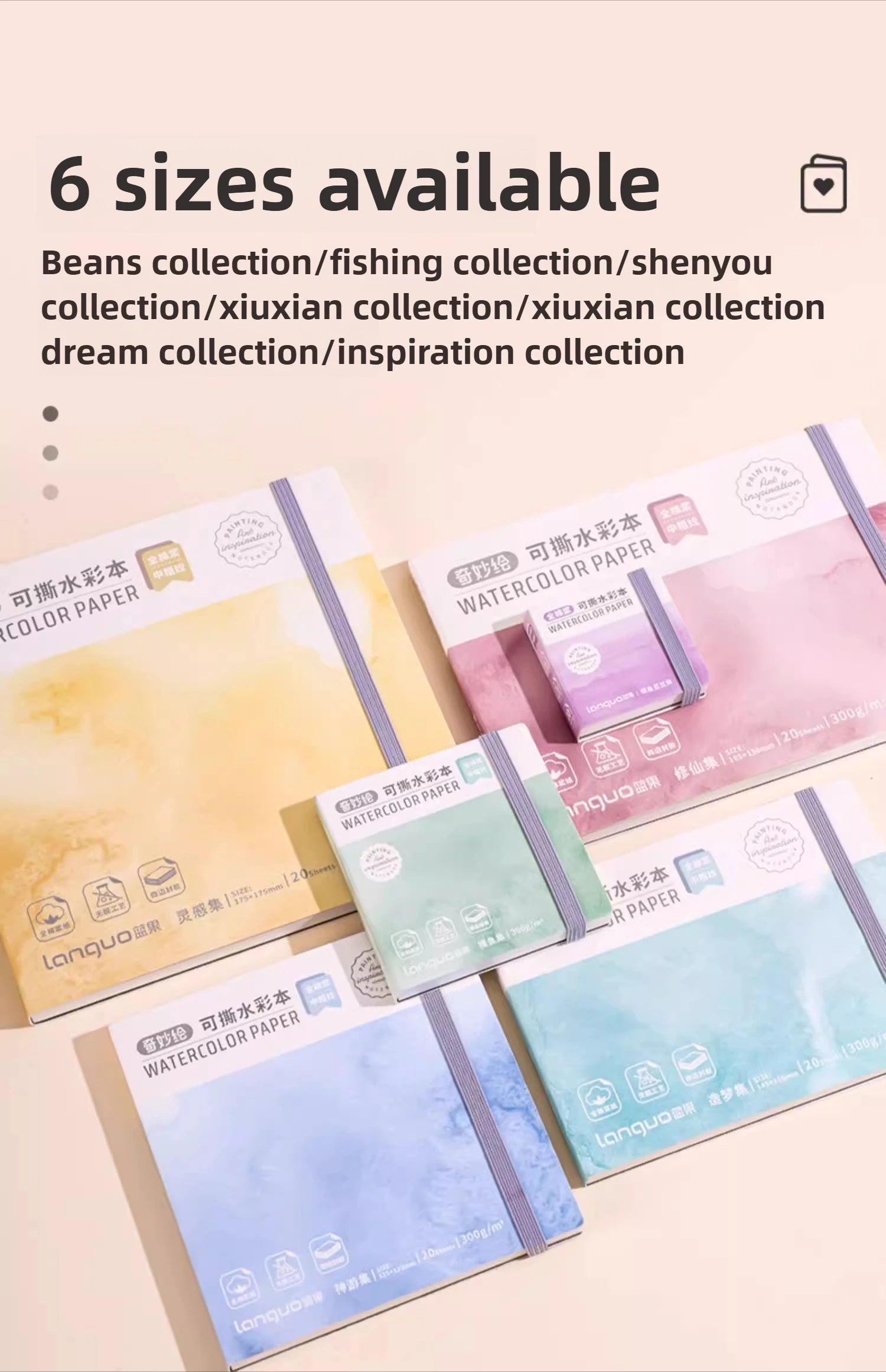 LANGUO Portable 300G Thick Cotton Watercolor Tearable Book Coated Paper Medium Rough Texture Album Sketchbooks School Stationery - Sun Studio