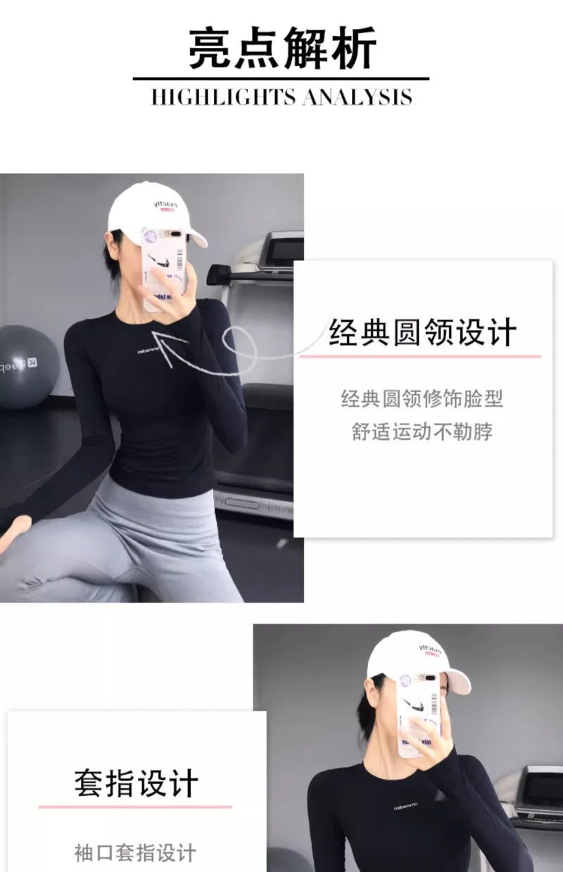 Fitness Tops Women Tight Sports Long Sleeve Yoga Clothing Running Training Clothes Gym Workout Shirt Comfortable Training Cloth - Sun Studio