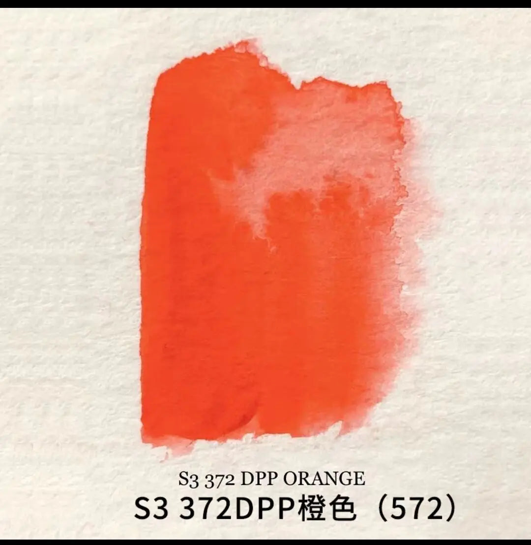 Canadian rockwell Mineral watercolor paint 15ml 45 colors Acuarelas palette school supplies