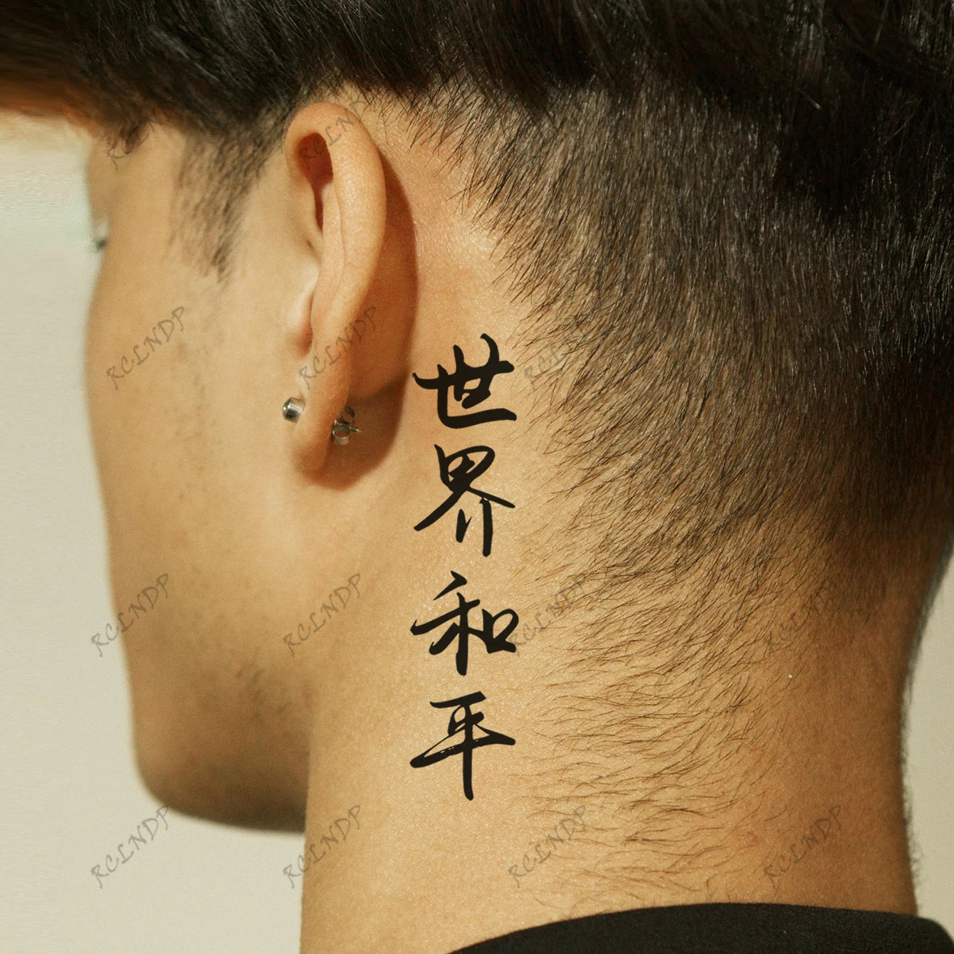 Waterproof Temporary Tattoo Sticker Chinese Characters World Peace Long Live Freedom Fake Tatto Flash Tatoo Tato for Women Men - Sun Studio