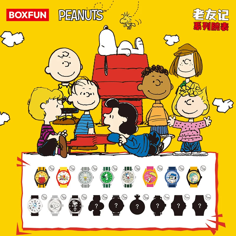 Genuine Maihe And Snoopy Peanuts Watch Blind Box Friends Joint Collection Trendy Peripheral Watches Collect Children'S Gifts - Sun Studio