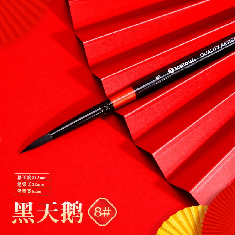 IColour Professional Squirrel Hair Painting Brush Set Black Handle Round Brush Watercolor Acrylic Gouache Oil Painting Brushes - Sun Studio